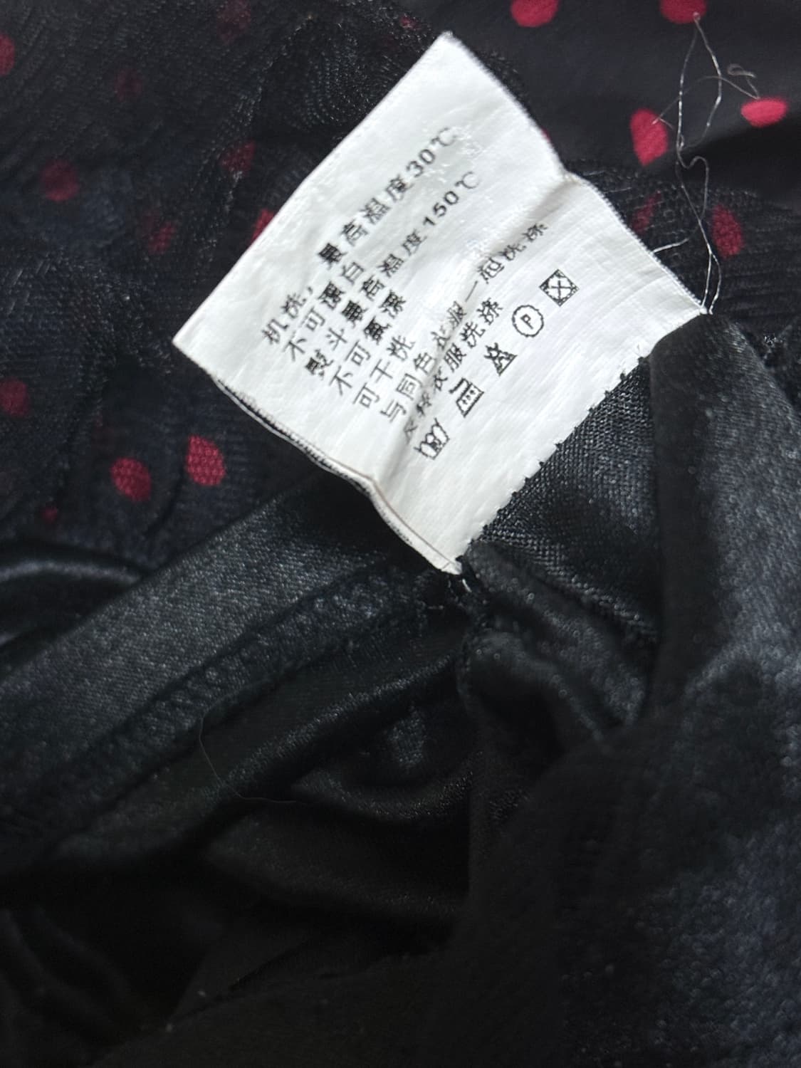 치마 상품이미지4