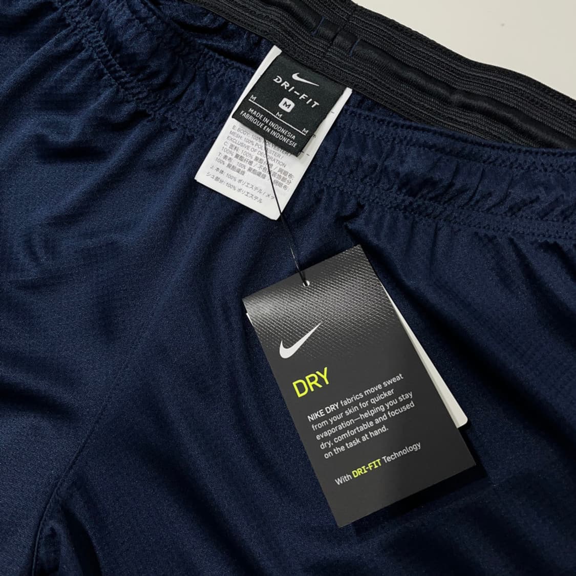 [새상품] 나이키 대한민국 국대팀 밴딩 져지 트레이닝 팬츠 상품이미지2