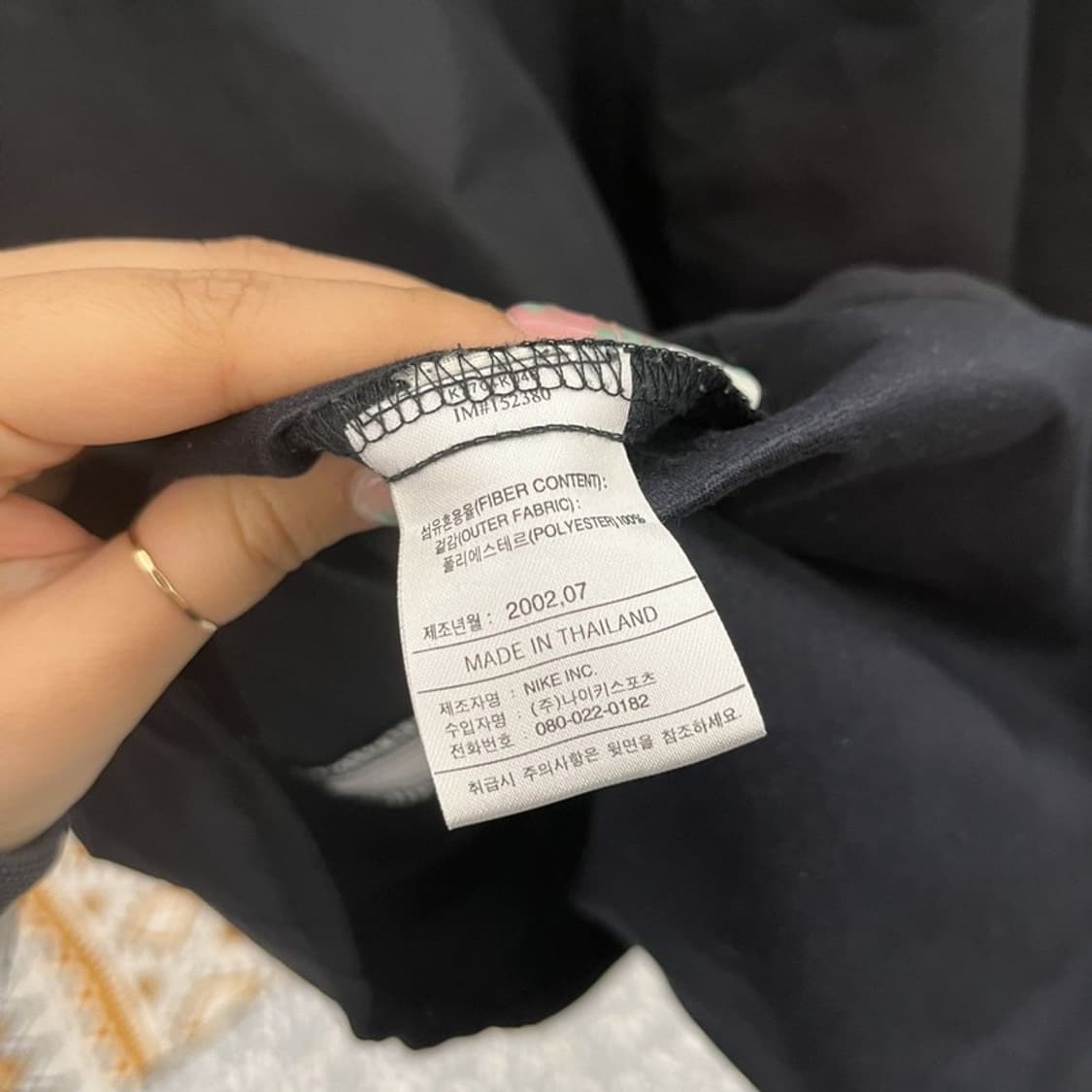 나이키 올드스쿨 빈티지 오레오 바람막이 웜업 L C11311 상품이미지6