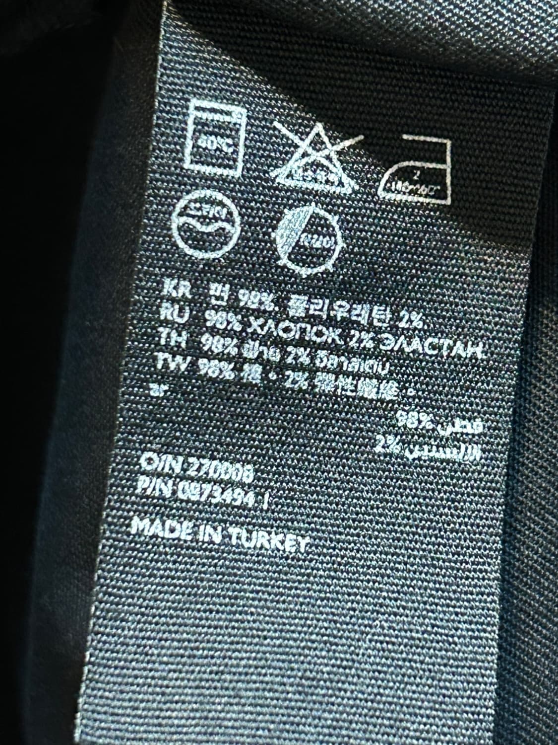 코스 슬리브리스 코튼 드레스 (147) 상품이미지7