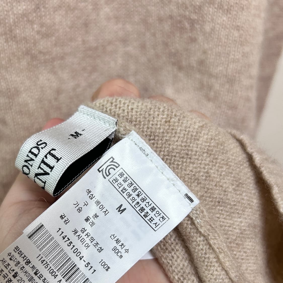 에잇세컨즈 캐시미어 100% 터틀넥 니트 베이지 M 상품이미지5