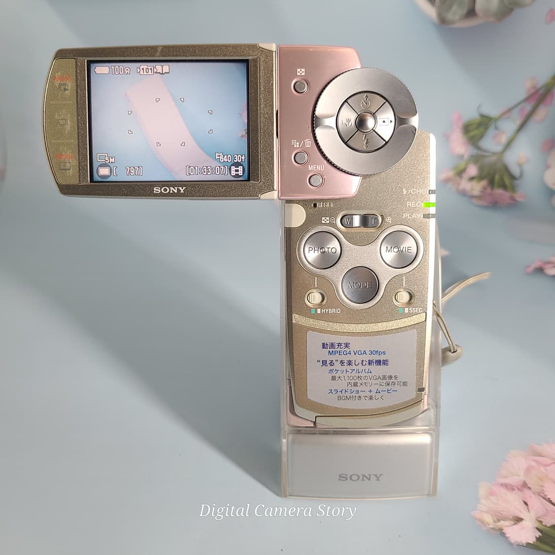 소니 사이버샷 dsc m2 캠코더 디카 (빈티지 카메라) 상품이미지2