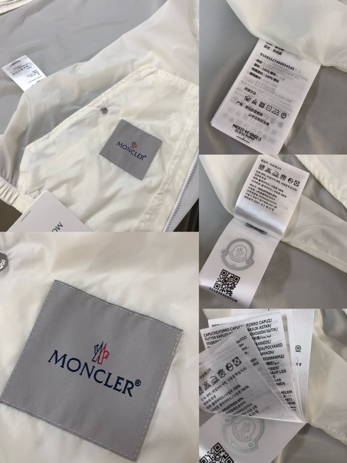 몽클바람막이 상품이미지3