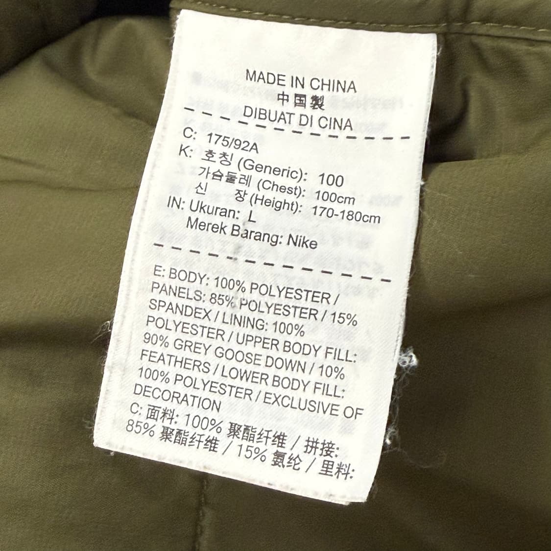 [정품/L] 나이키 카키색 퀼팅 봄버 자켓 b16 상품이미지6