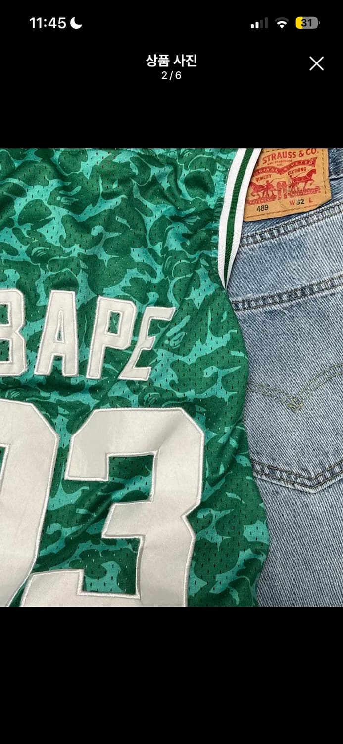 베이프 미첼엔네스 농구져지 상품이미지2