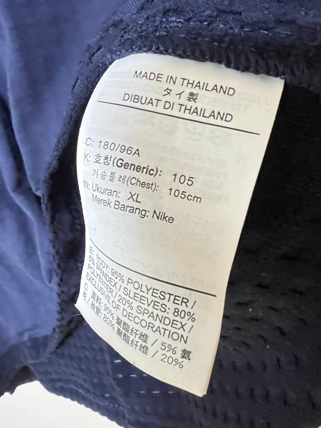 나이키 와일드런 반집업 xl 상품이미지6