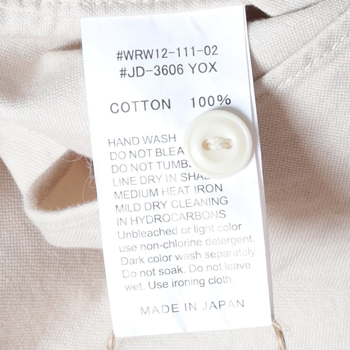 단톤 Danton Cotton Shirt

 상품이미지8
