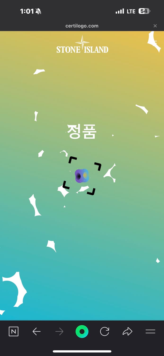 스톤아일랜드 오버셔츠  상품이미지6