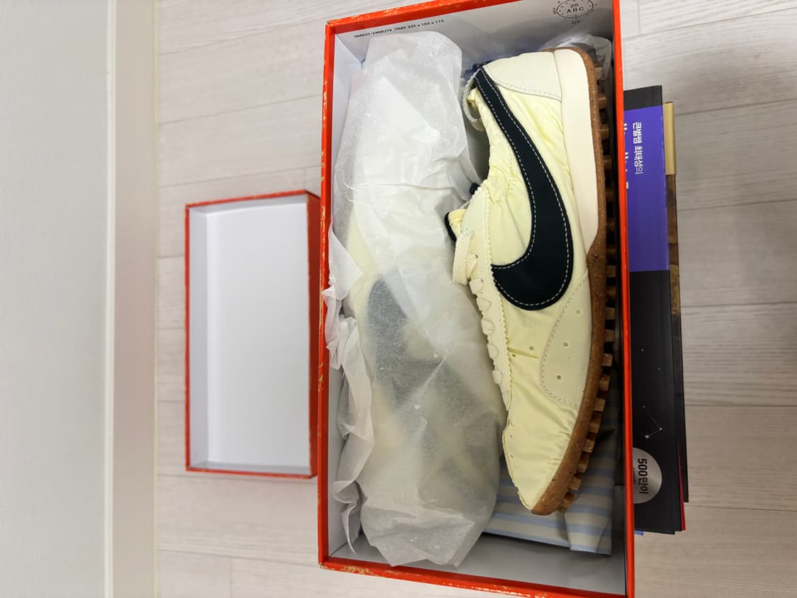 나이키 자크뮈스 문슈 270(8.5) 상품이미지1