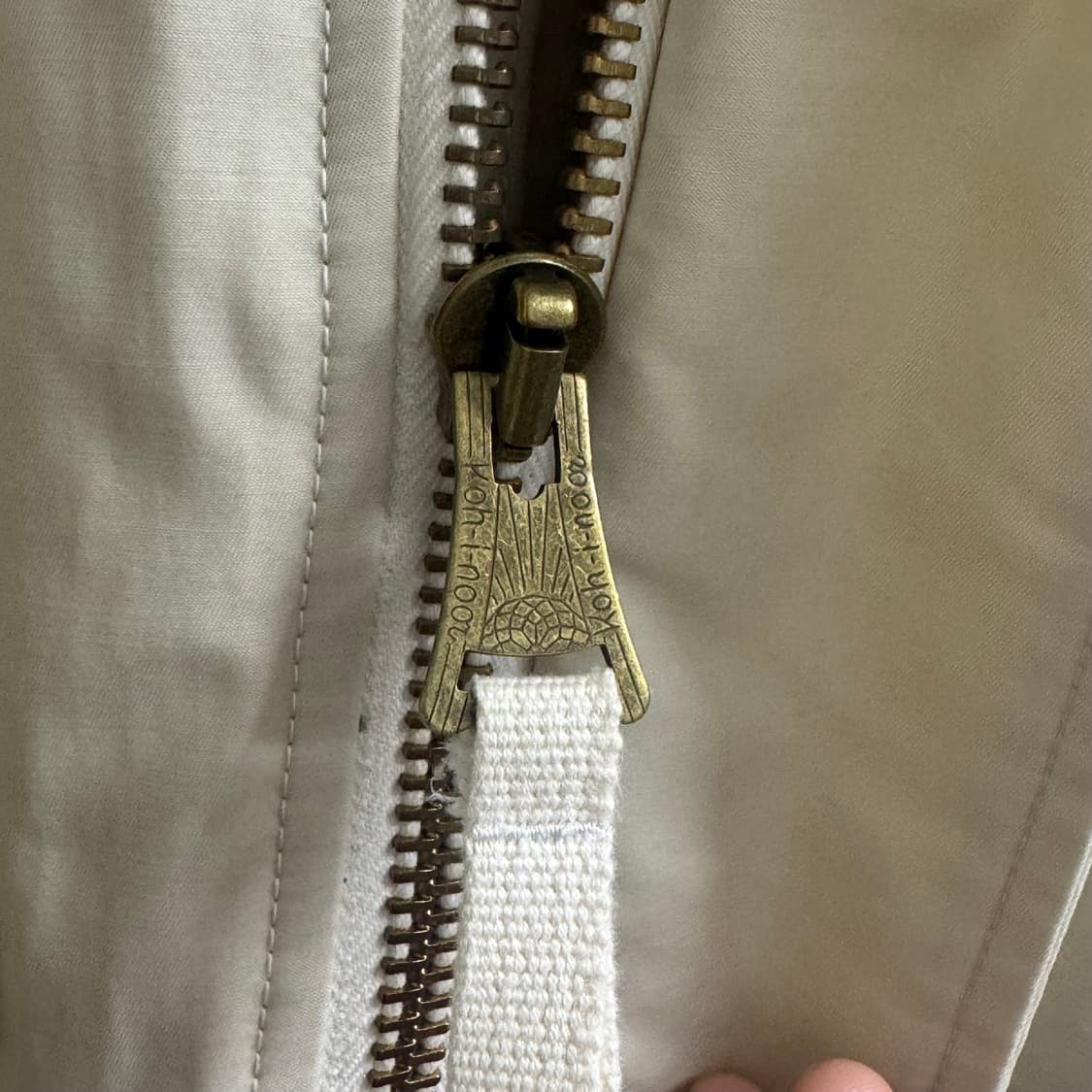 2사이즈) 헤릴 CWU-8/P 아이보리 패딩 상품이미지2