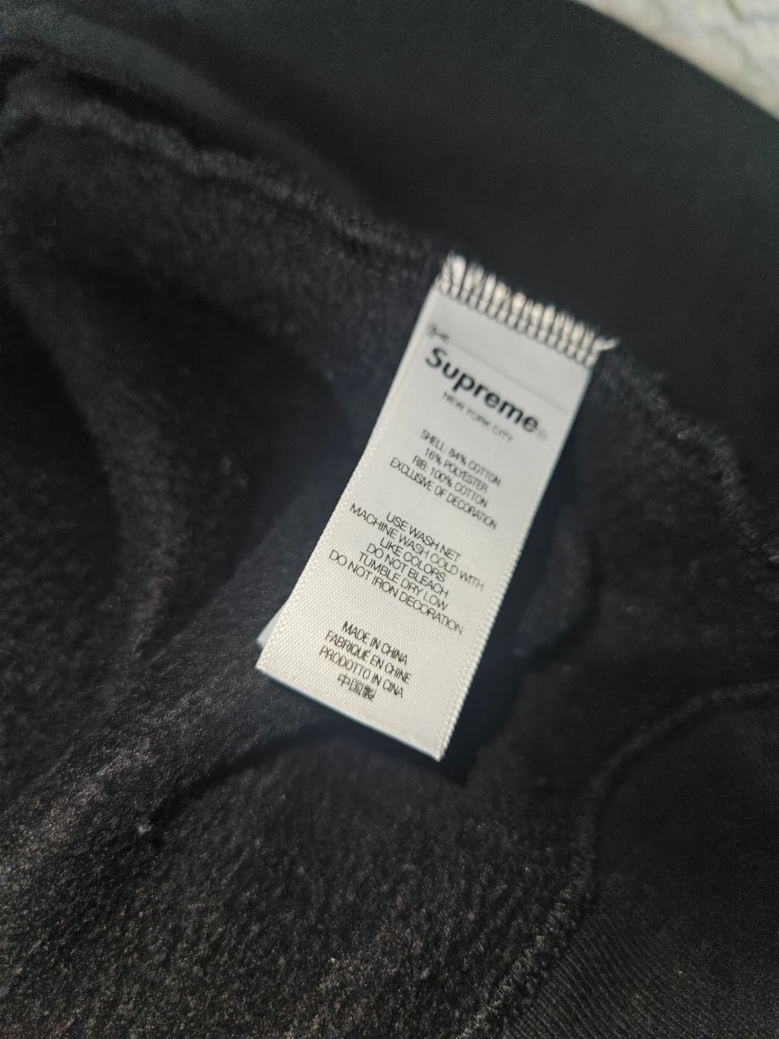 슈프림 퍼포먼스 후드집업 상품이미지5