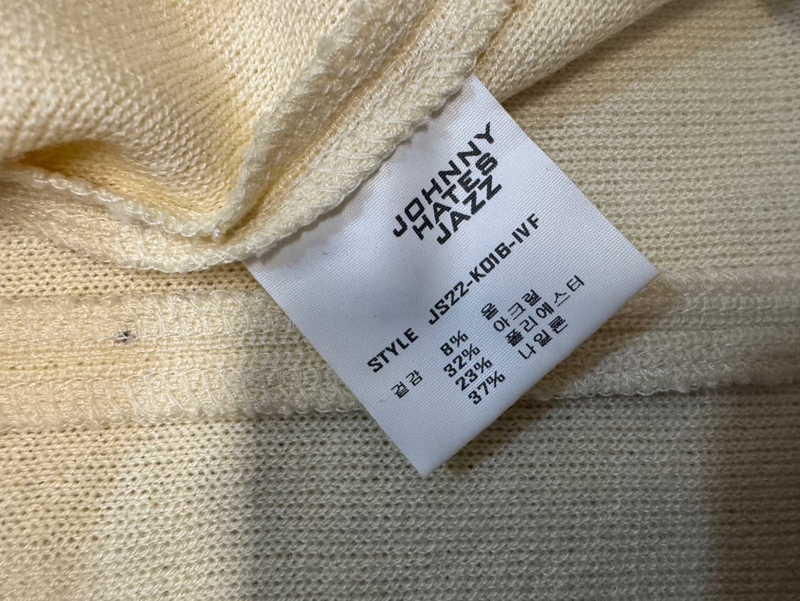 쟈니헤잇재즈 상품이미지4