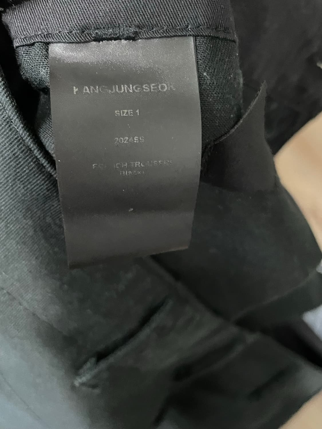 강정석 X FRENCH WORK TROUSER (DEVELOPED) 상품이미지3