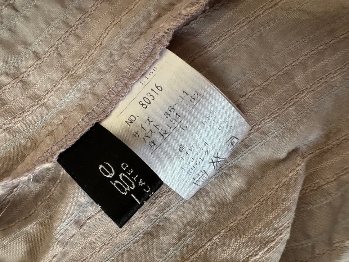 일본브랜드 노아게(noa-ge) 셔링 스트라이프 셔츠 상품이미지7