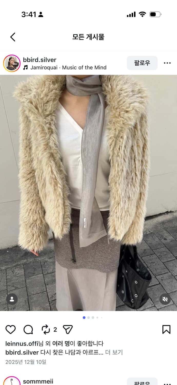 브리즈아카이브 샤샤 스카프 실버 상품이미지3