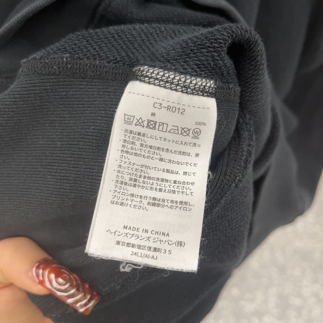 챔피온 리버스위브 보스턴캠프 레터링 맨투맨 M C09435 상품이미지6