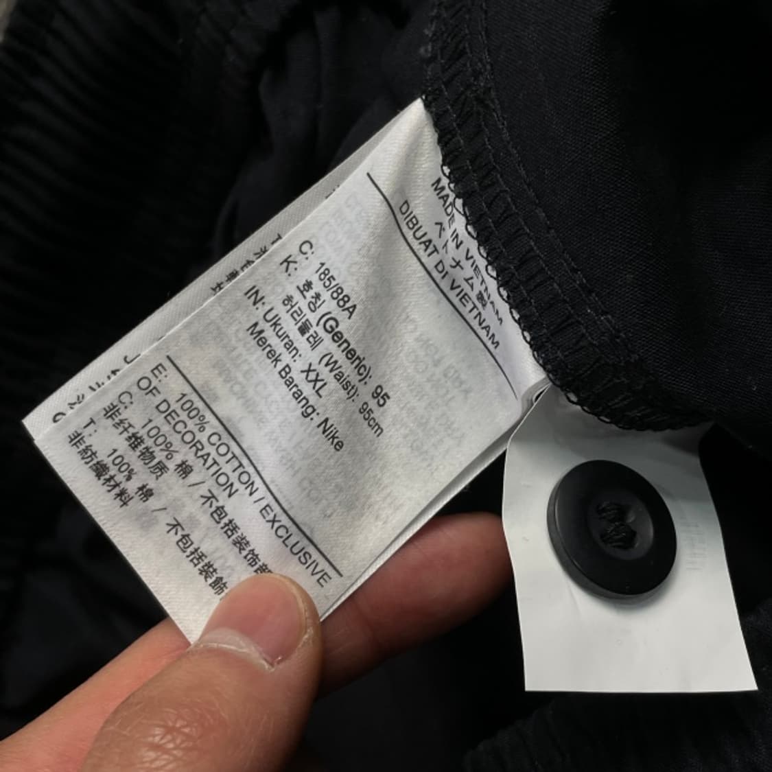 105 나이키 오버사이즈 벌룬팬츠  상품이미지4