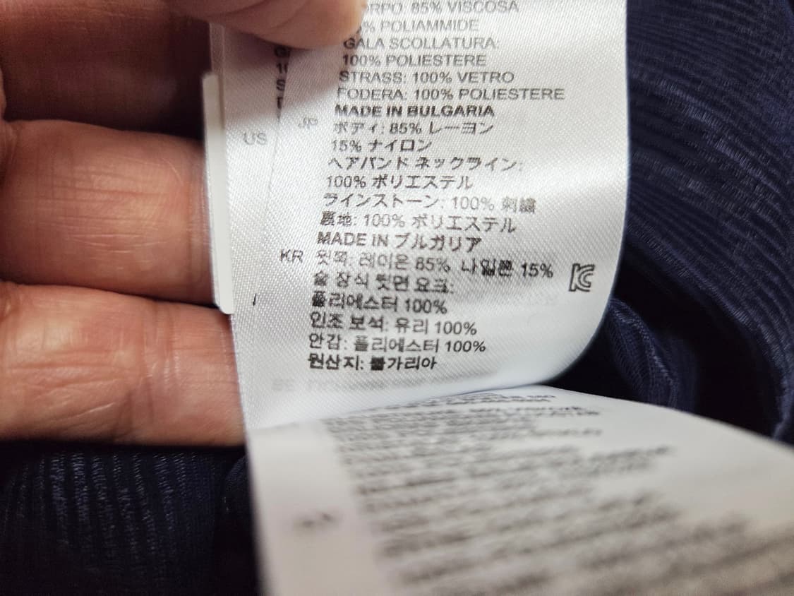 산드로(sandro) 진주넥 원피스 55 상품이미지9