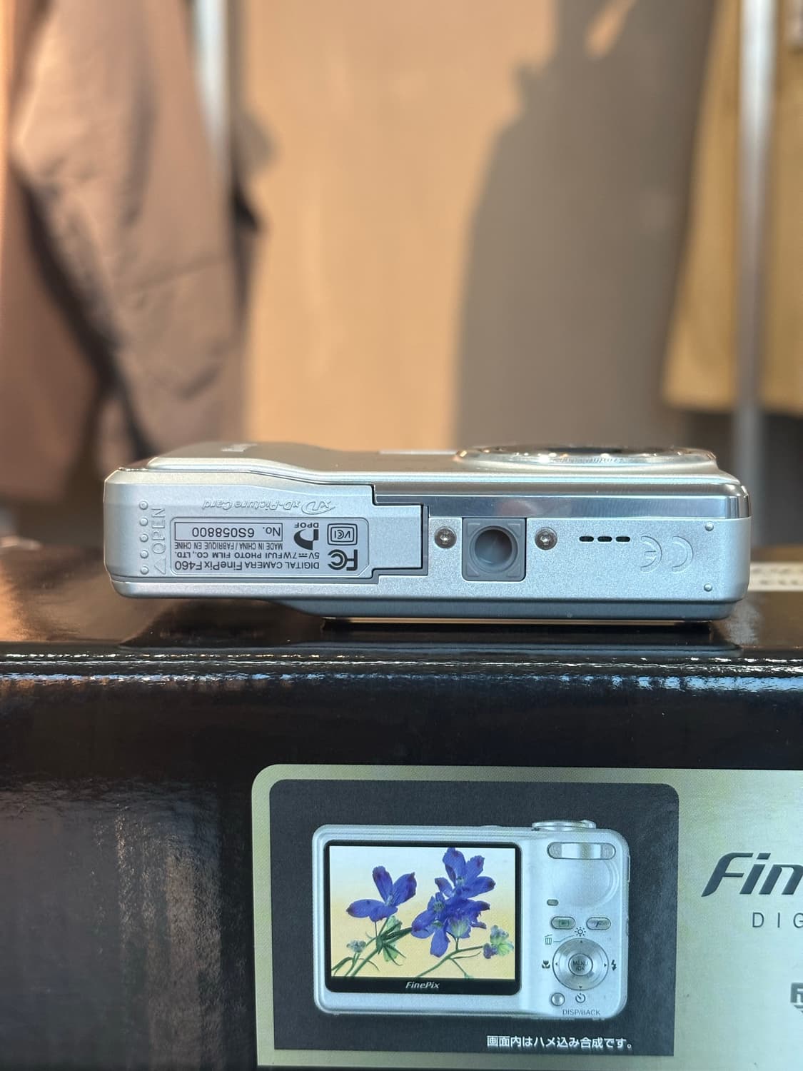 박스O/xd카드256mb)후지필름 파인픽스 f460 빈티지디카 상품이미지7