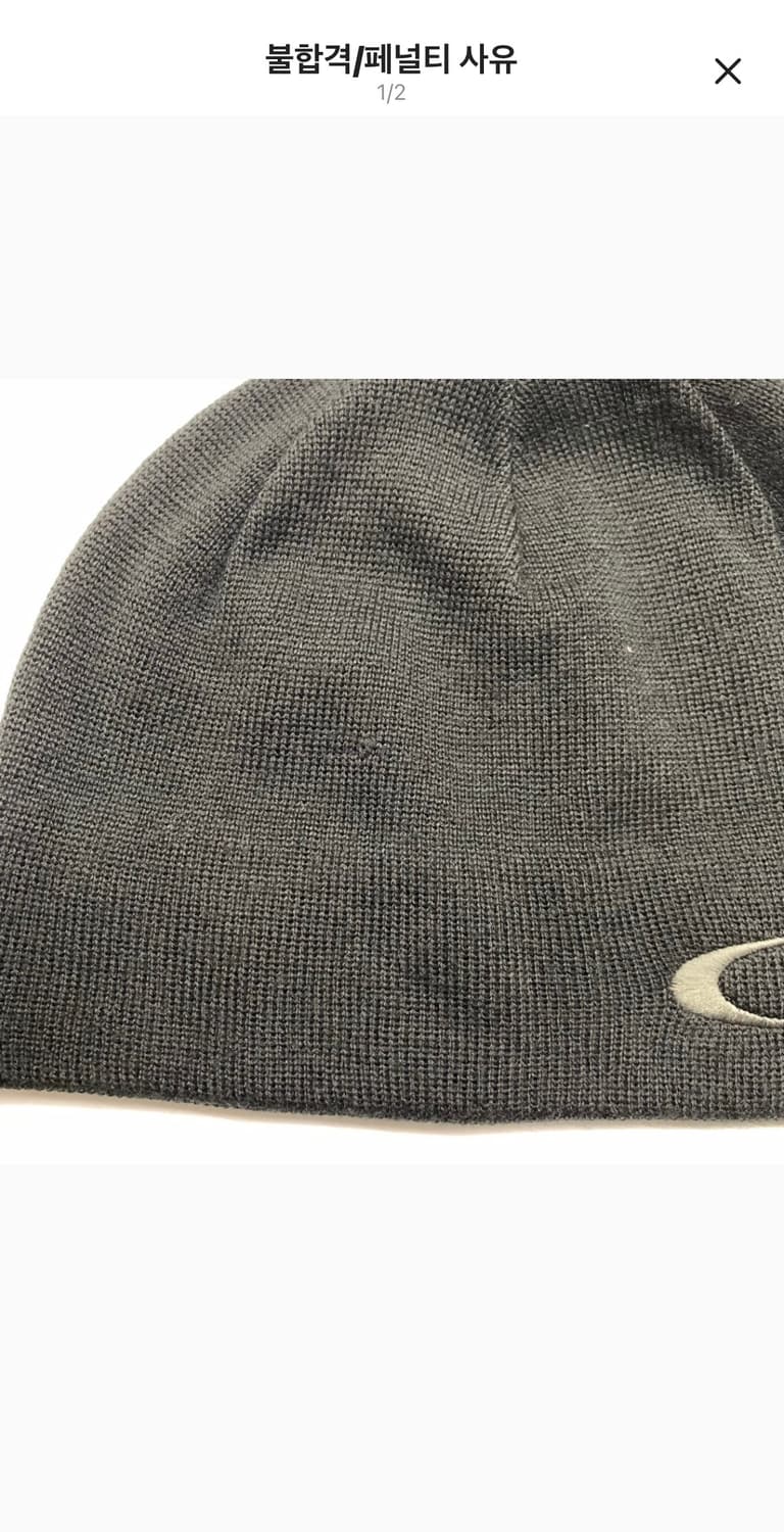 오클리 택티컬 비니 블랙 새상품 상품이미지4