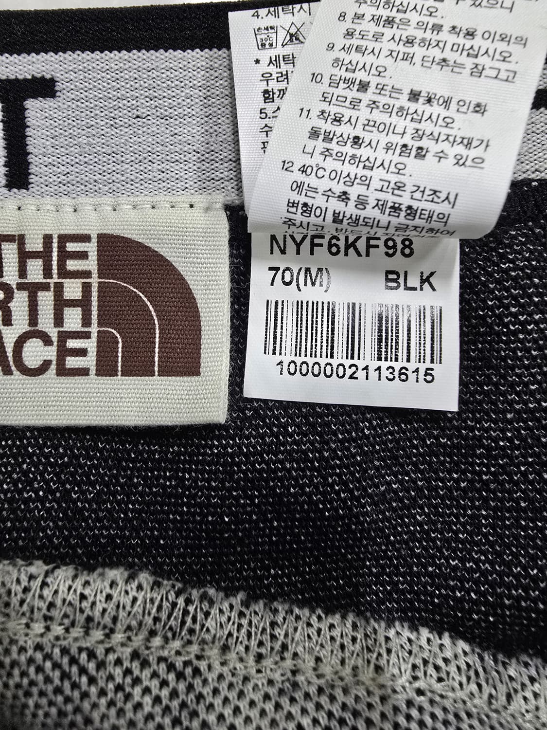 노스페이스 하운드투스 체크 레깅스 상품이미지10