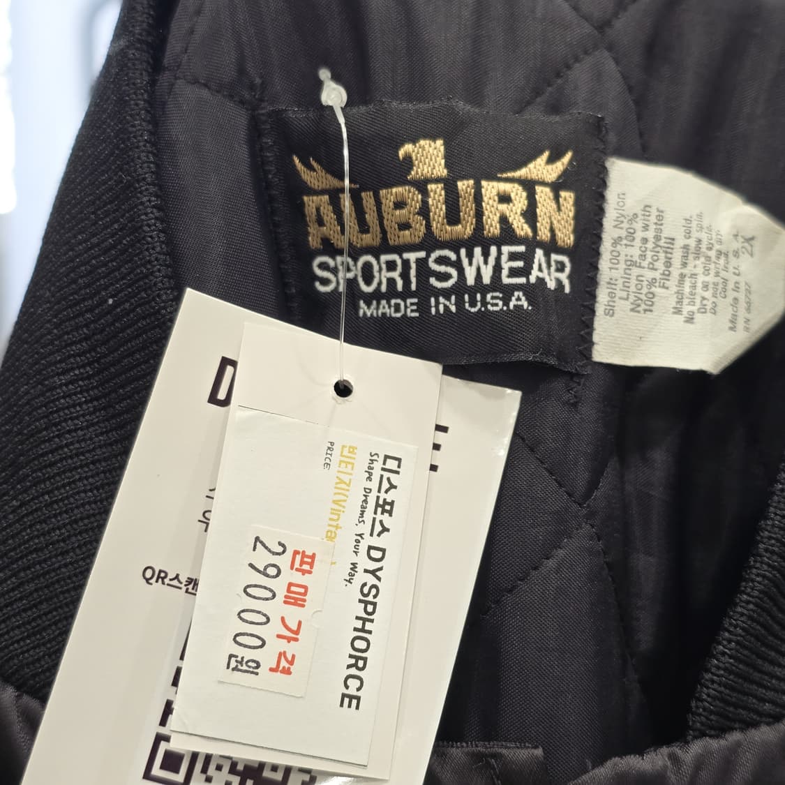 AUBURN SPORTSWEAR USA 사틴 코치자켓 블랙 XXL 상품이미지3
