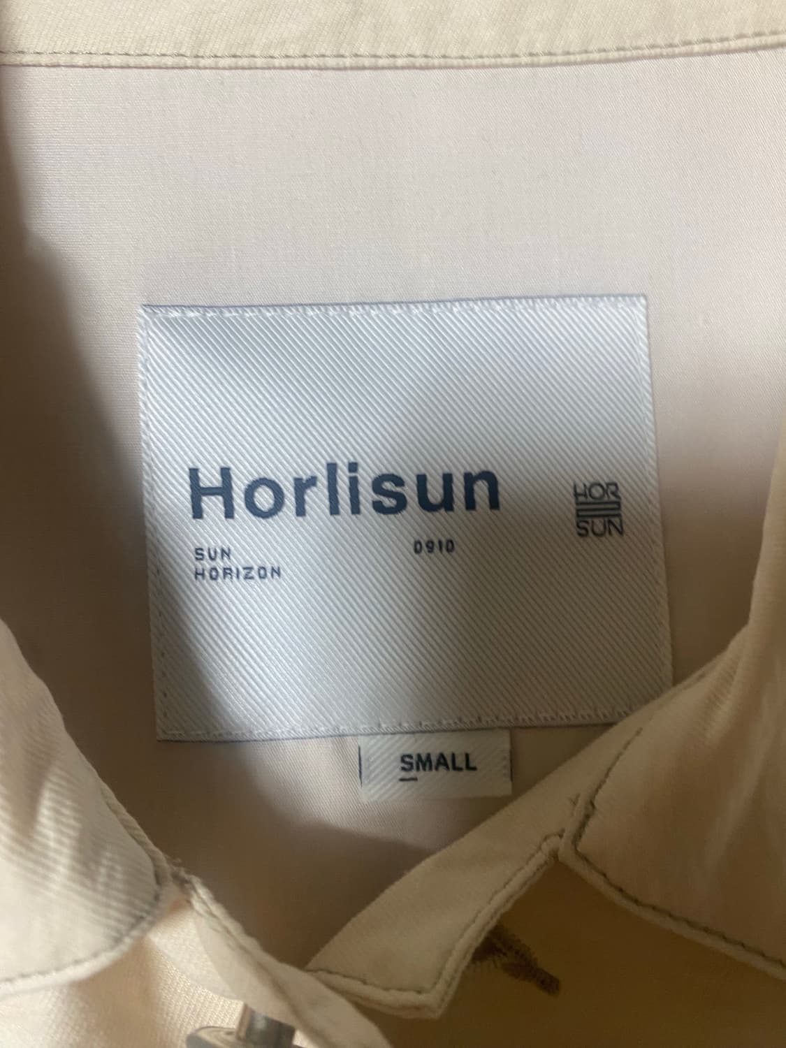 홀리선 상품이미지2