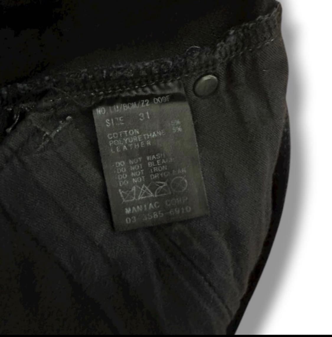 If six was nine lace up jeans 상품이미지4