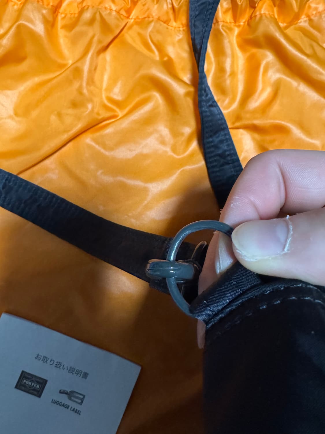 요시다포터 탱커백 xs 상품이미지2