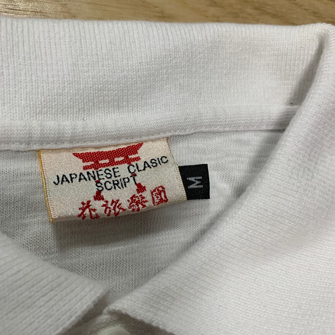 M)하나타비가쿠단 script 오리엔탈 자수 카라티 상품이미지4