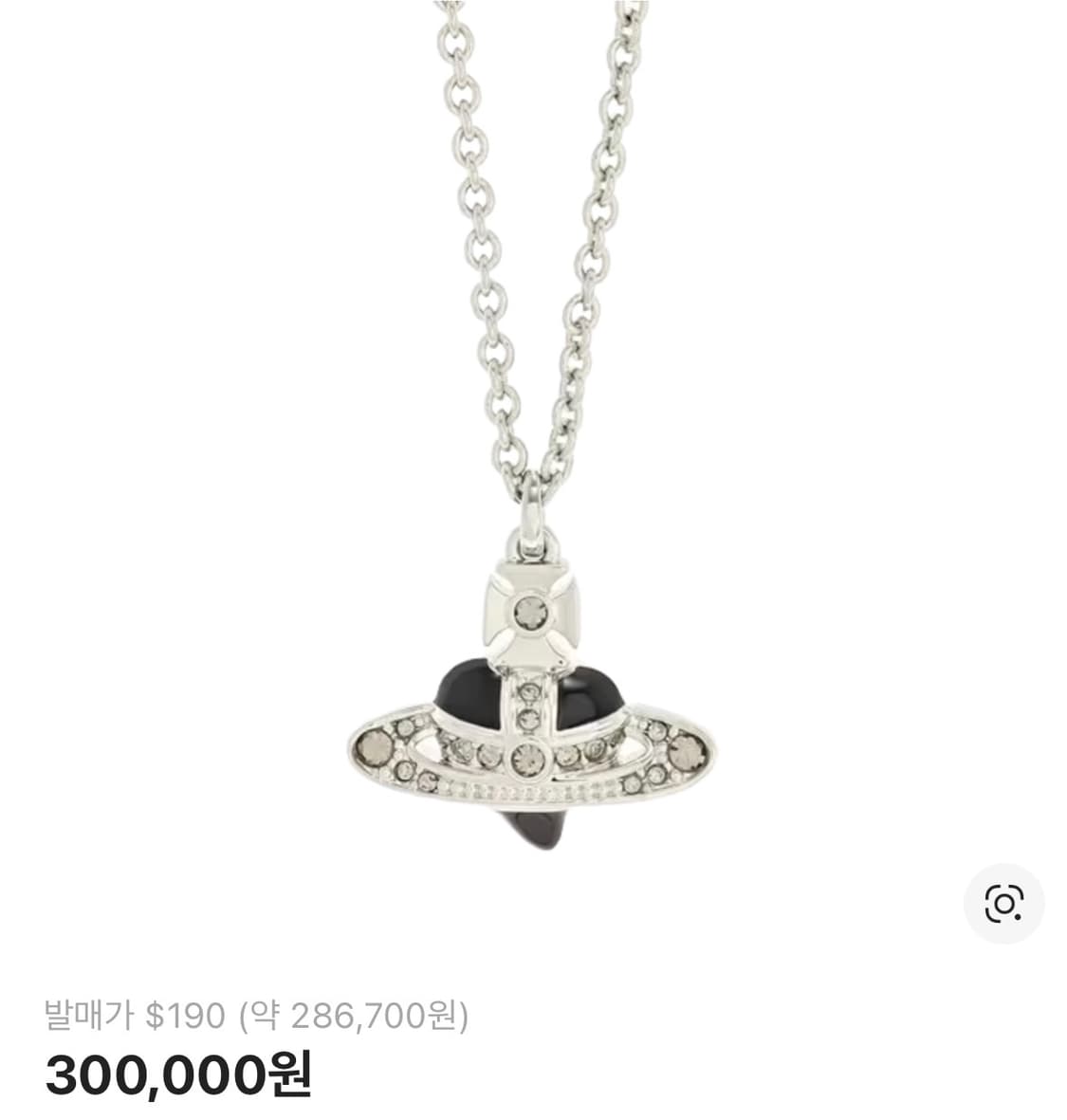 비비안웨스트우드 목걸이 디아망떼 블랙 상품이미지1