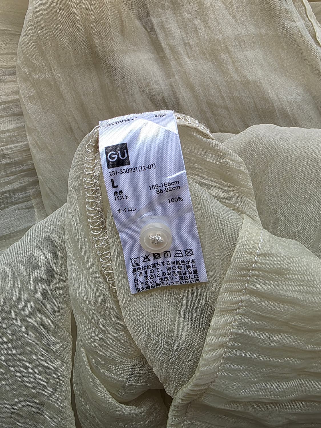 시스루 셔츠 블라우스 상품이미지4