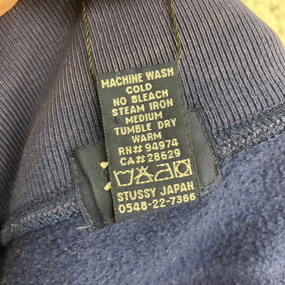 올드 스투시 져지 집업 빈티지 상품이미지5