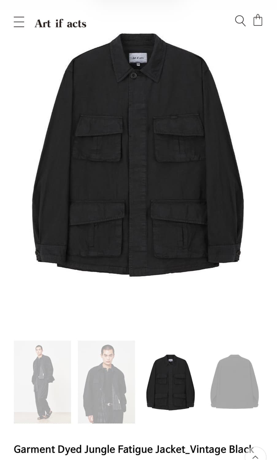 (삽니다) 아트이프액츠 정글 퍼티그 자켓 상품이미지1