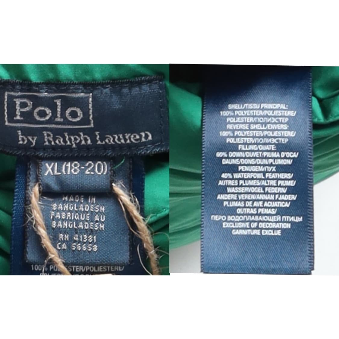 폴로 랄프로렌 Polo by Ralph Lauren Vest 상품이미지7