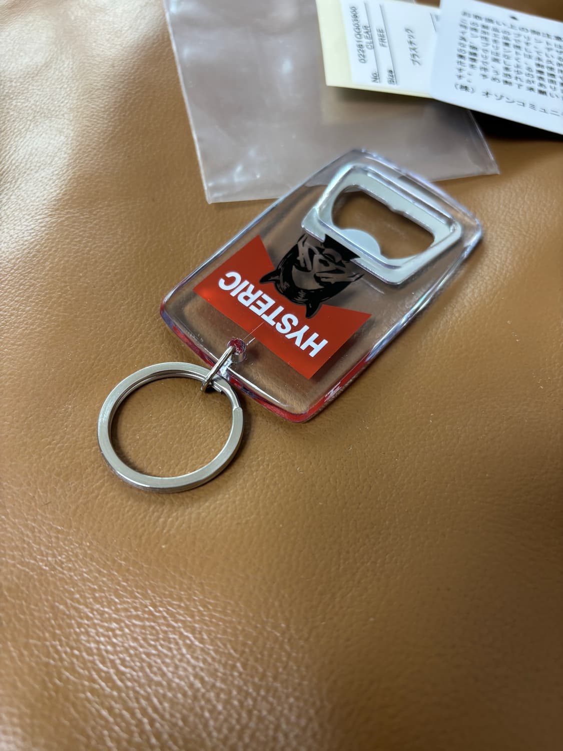 히스테릭글래머 오프너 병따개 키체인 열쇠고리 키홀더 키링 상품이미지5