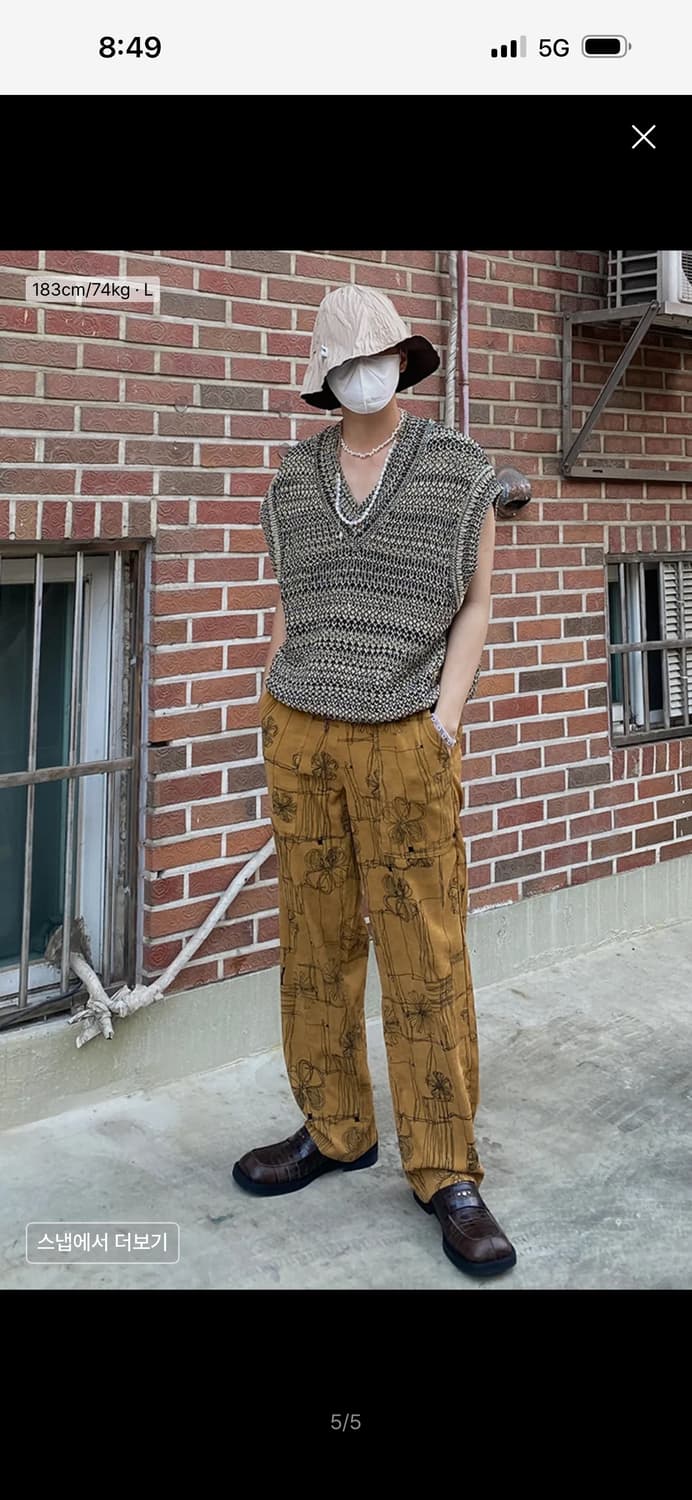 세터 내추럴 메시드 베스트 선셋 블랙 상품이미지2