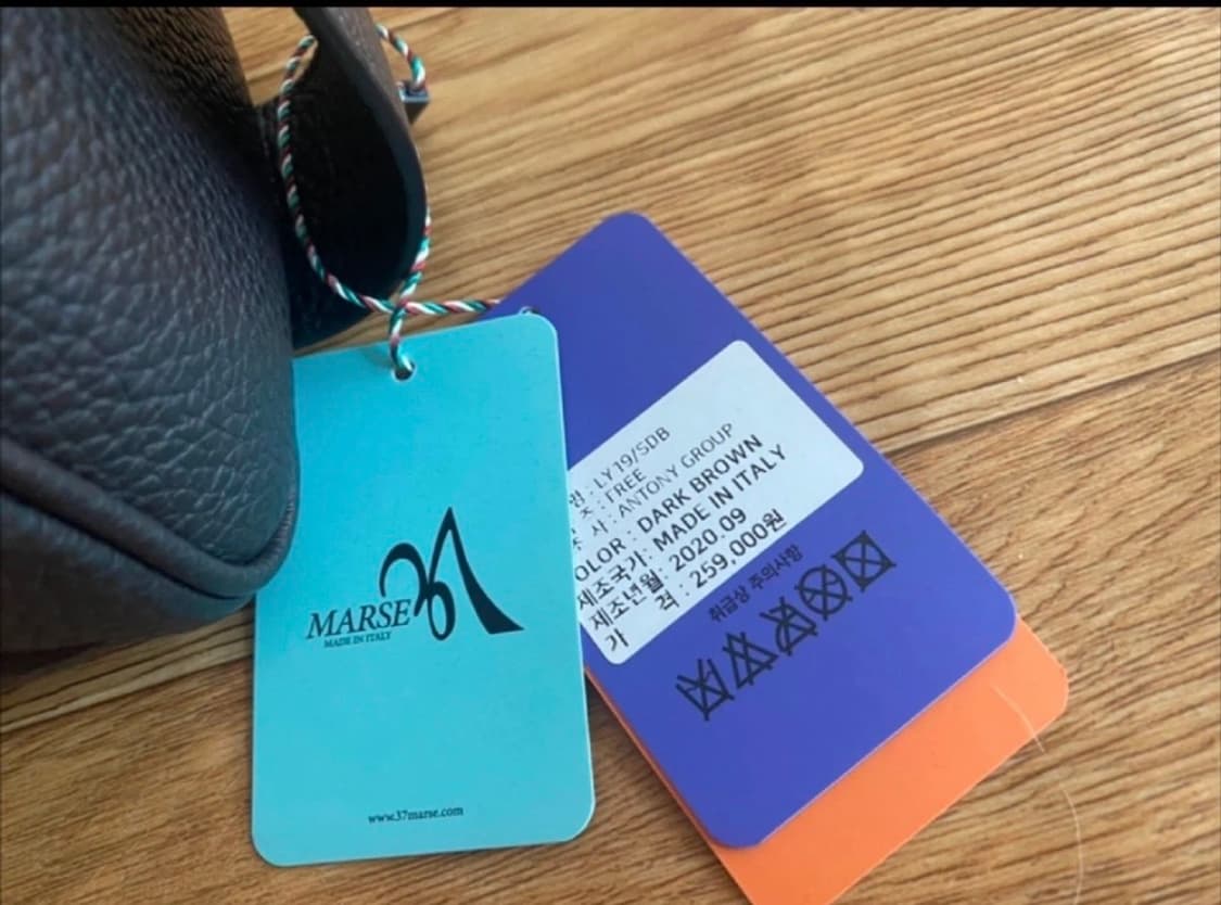 MARSE37 말수37 (새상품) 상품이미지5