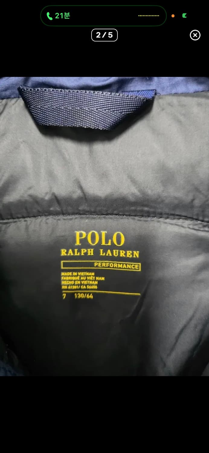 폴로 랄프로렌 다운 점퍼 네이비 상품이미지2