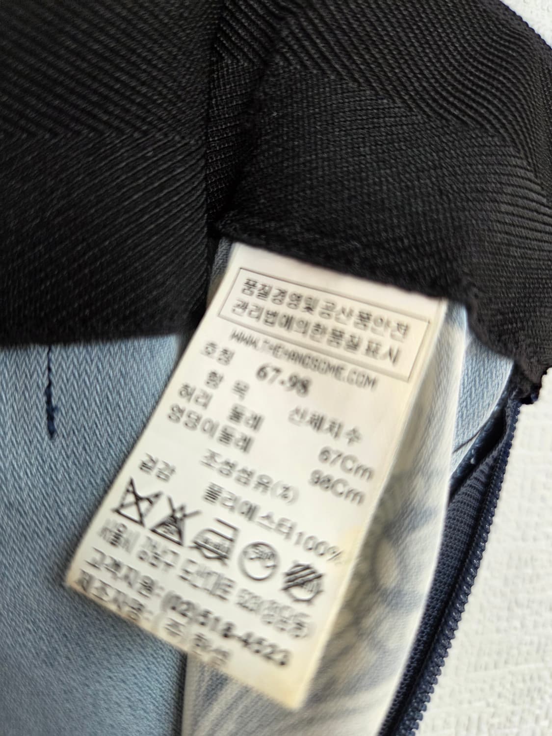 한섬 레트바이티 팬츠 상품이미지6