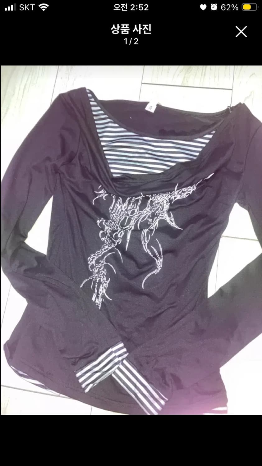 y2k 지뢰계 빈티지 긴팔티 슬리브리스 상품이미지1