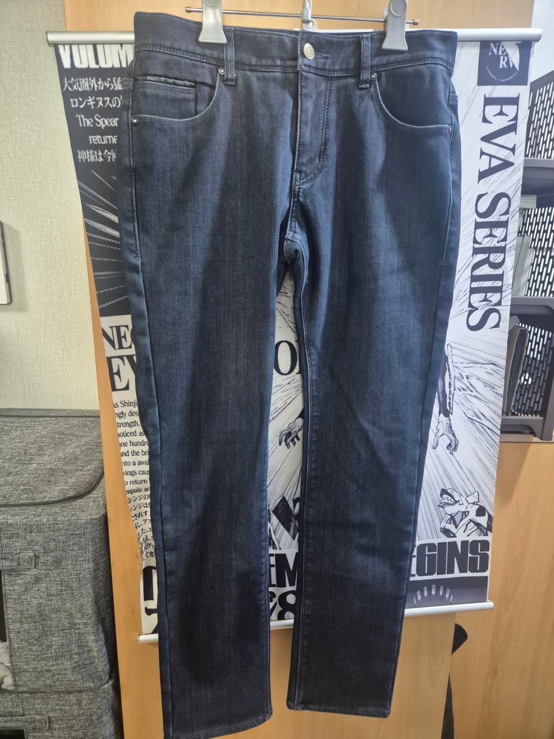 [닉스] 기모 데님 청바지 상품이미지1