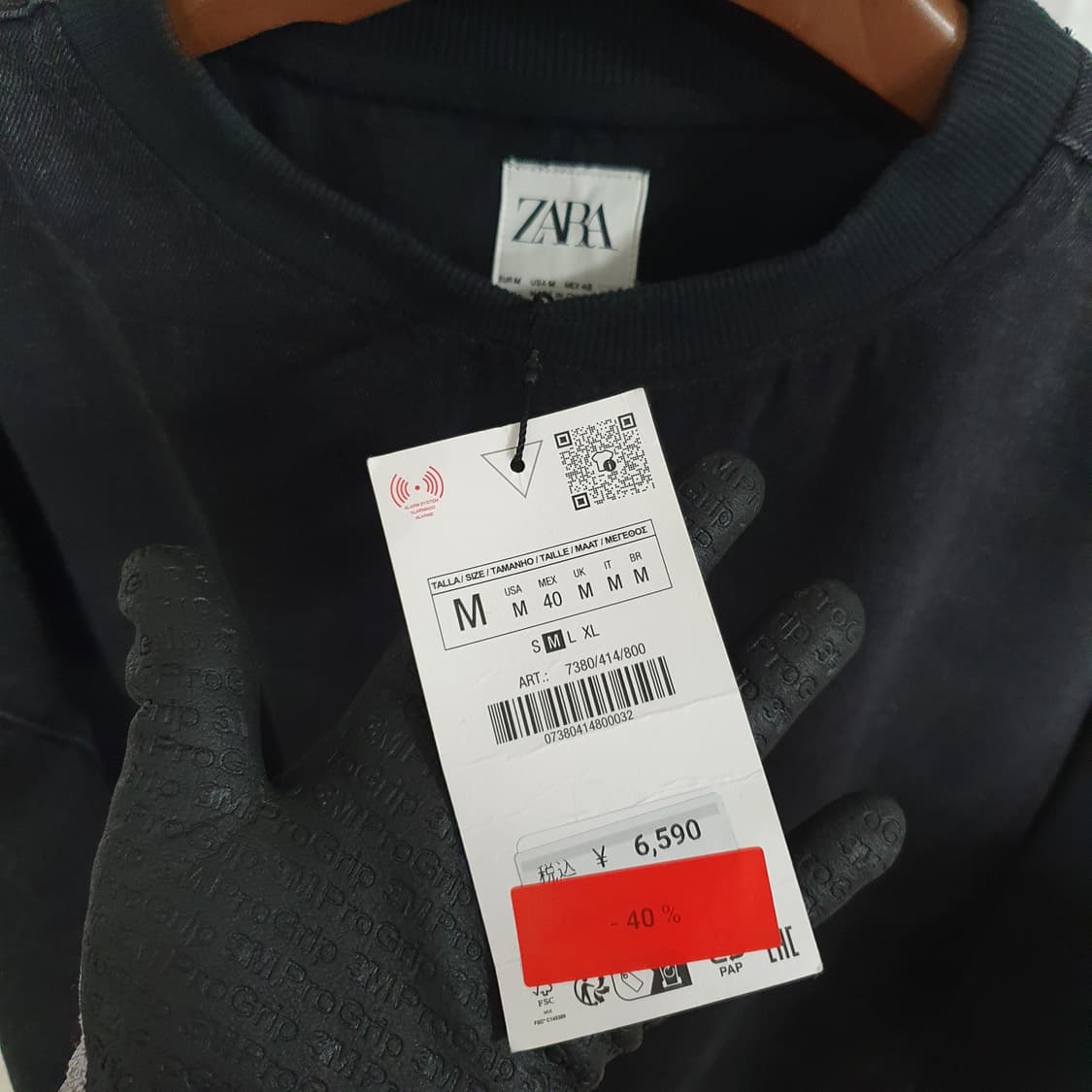 (새상품) 자라 데님 반팔 맨투맨 M 상품이미지4