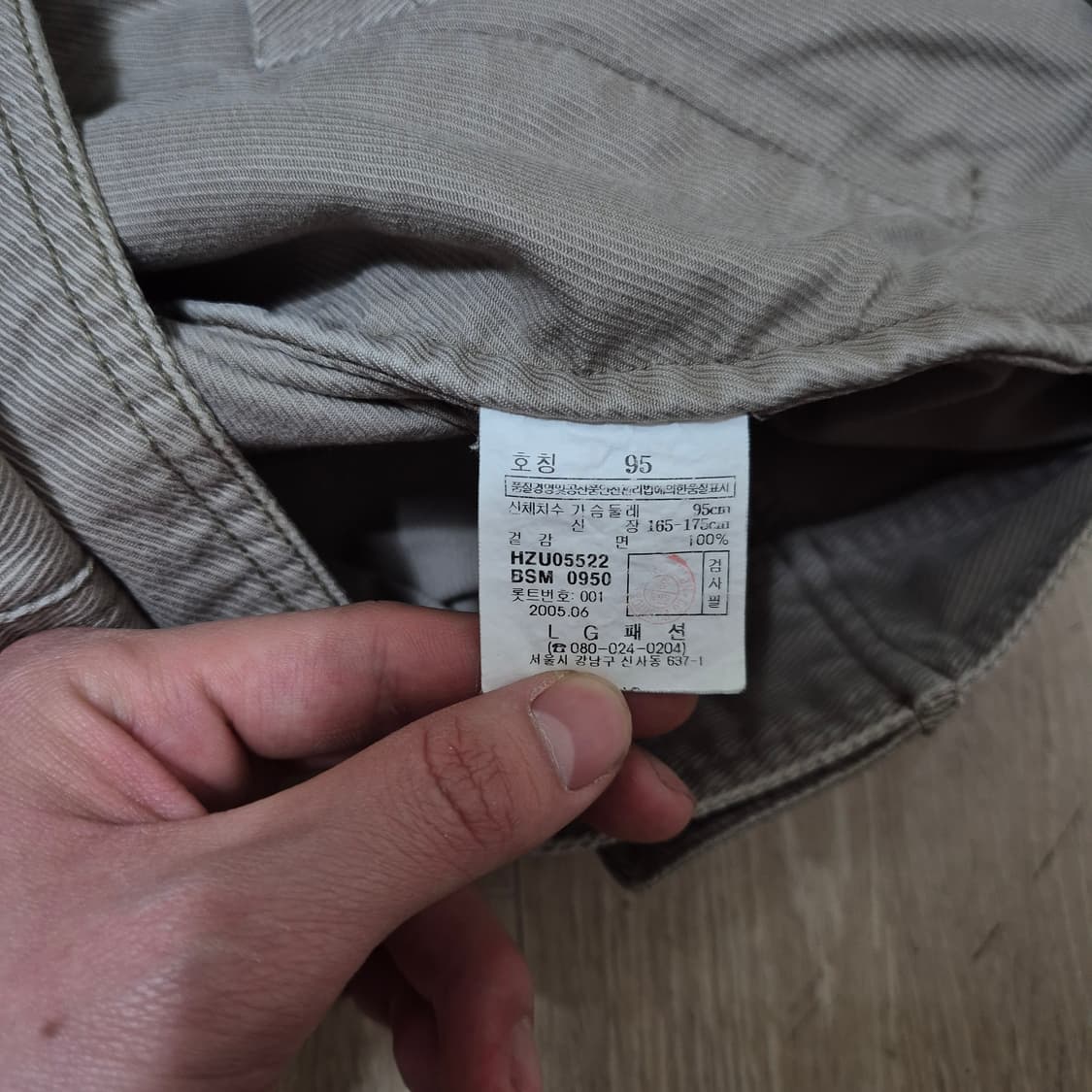 헤지스 코튼 라이더 밀리터리 야상 자켓 M(95) 상품이미지9