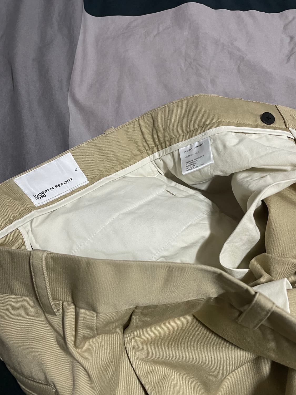 IDR 인뎁스리포트 오피서치노 / 베이지 / 2 상품이미지3