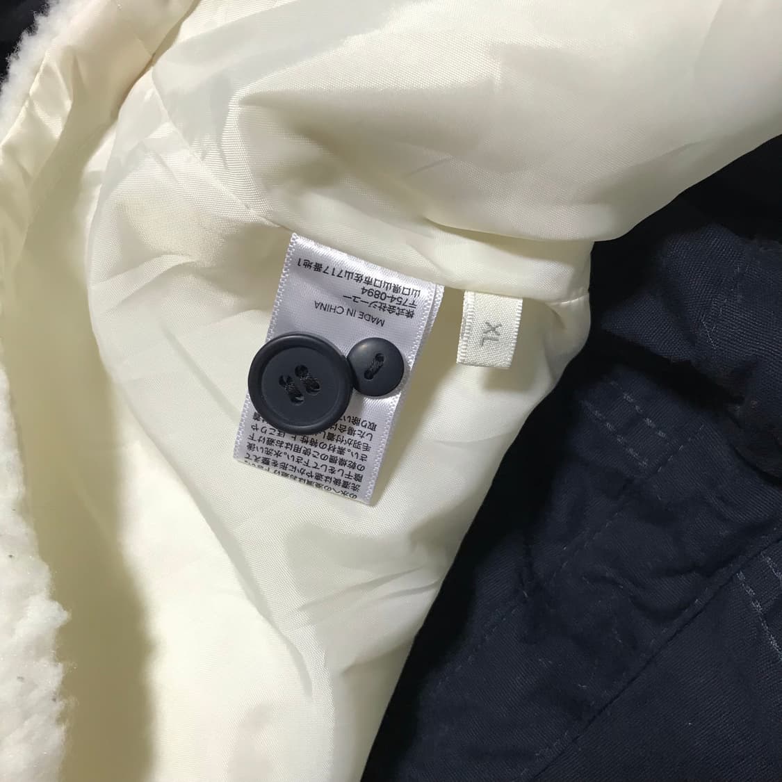 지유 재팬라인 네이비 m65 피쉬테일 숏 풀셋 파카 xl 상품이미지8