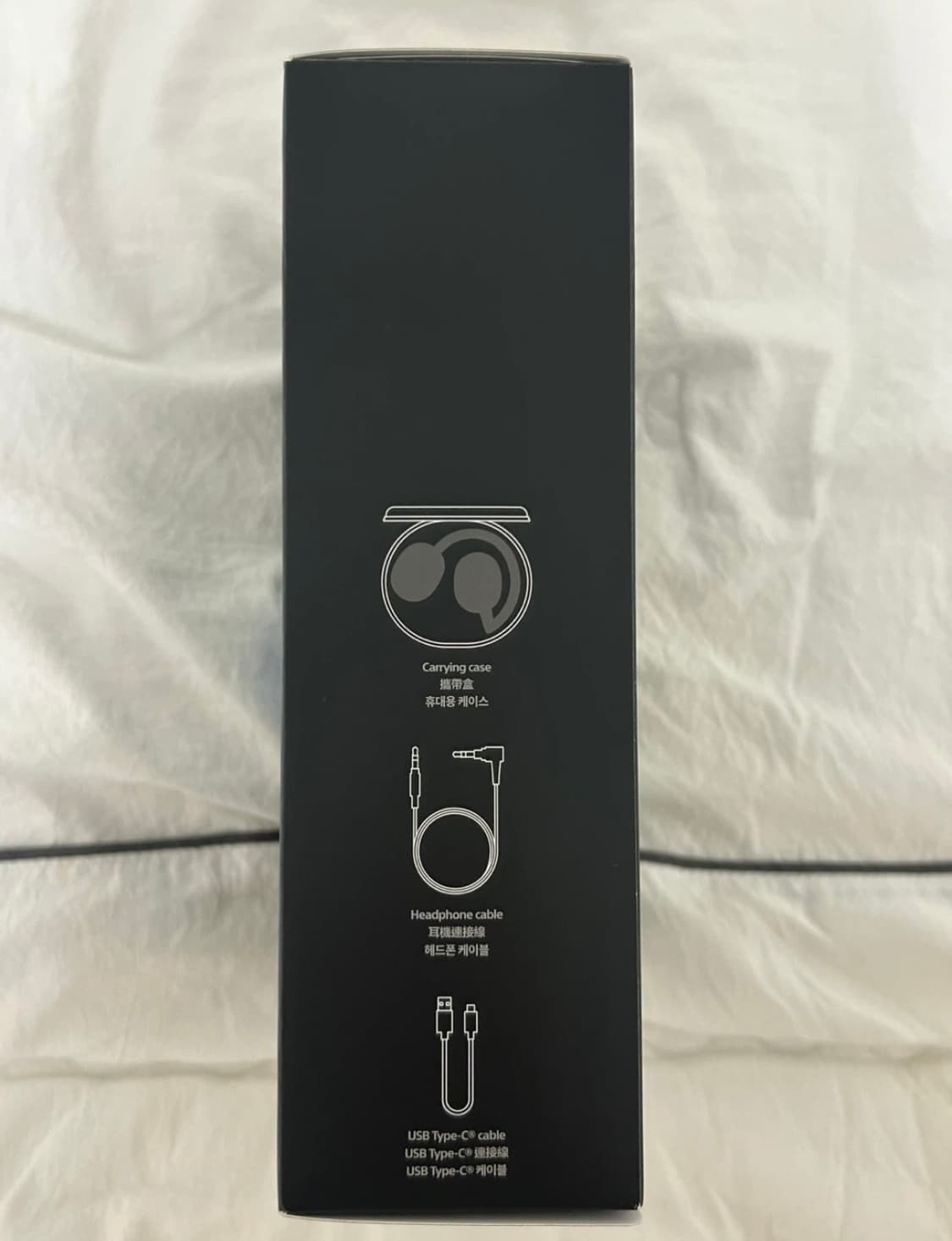 소니 ULT Wear 헤드폰 새상품 상품이미지3