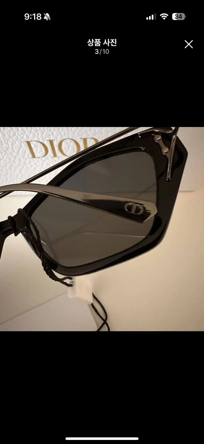 미스디올 선글라스 dior s1u 12b0 상품이미지7