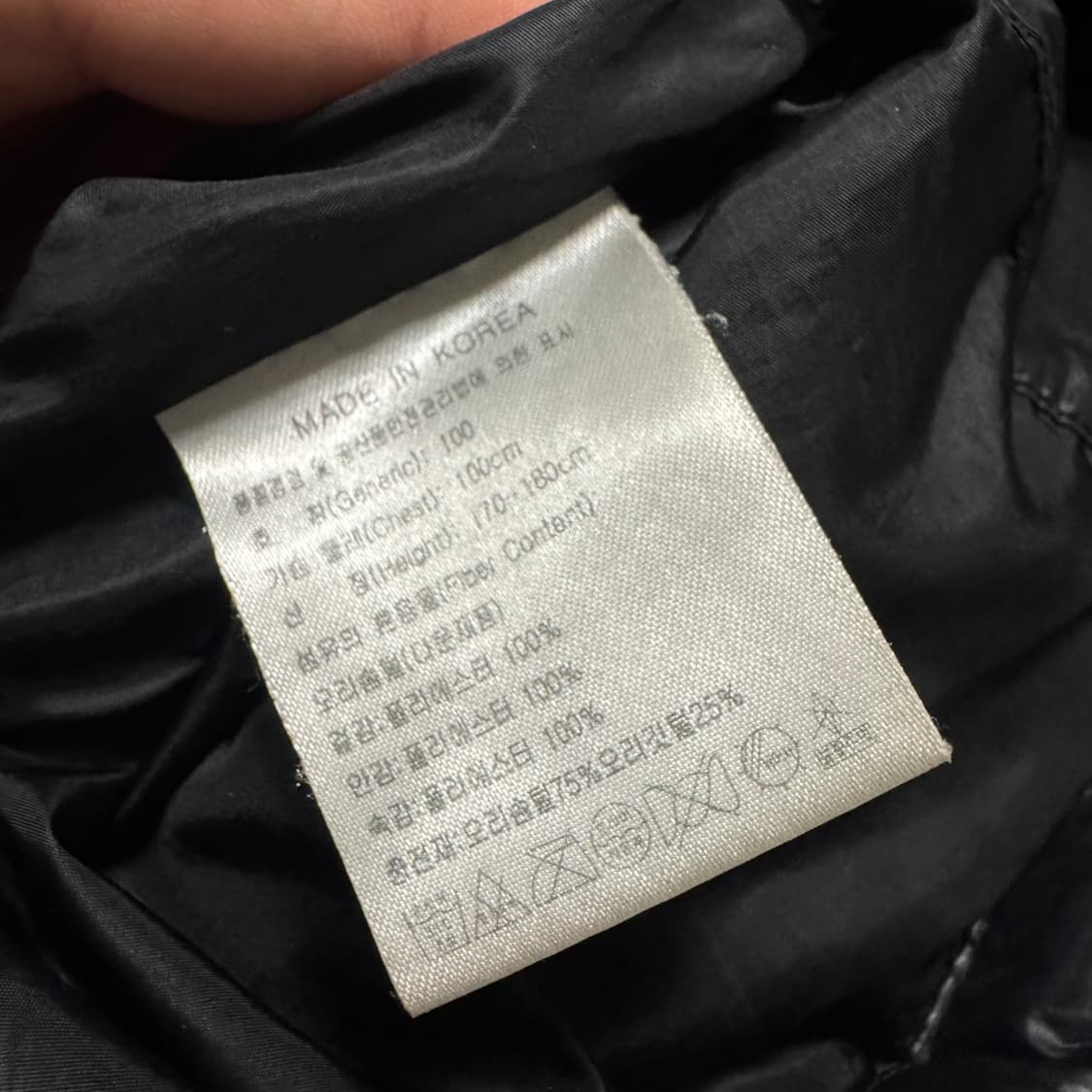 Name : 나이키 맨유 팀로고 블랙컬러 후드탈부착 유광 덕다운 패딩  상품이미지9