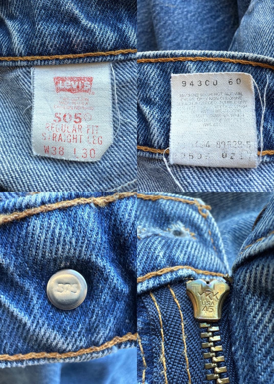 리바이스 90s 505-0217 데님 팬츠 상품이미지9